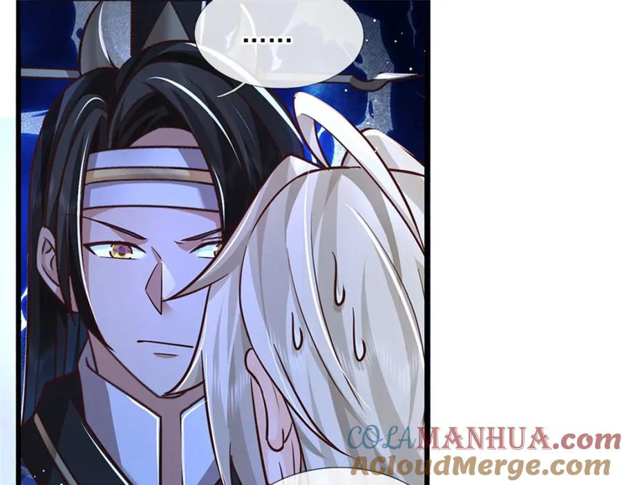 神级选择：我从不按套路变强 - 第112话 公认的最强者 - 第46张图