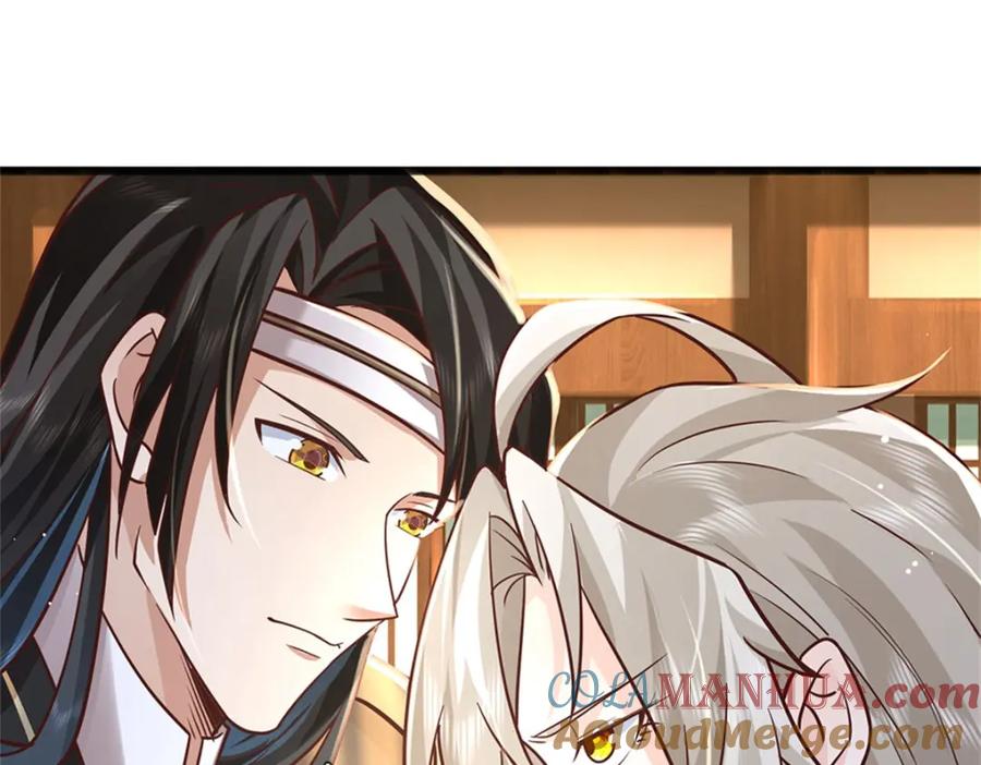 神级选择：我从不按套路变强 - 第112话 公认的最强者 - 第40张图