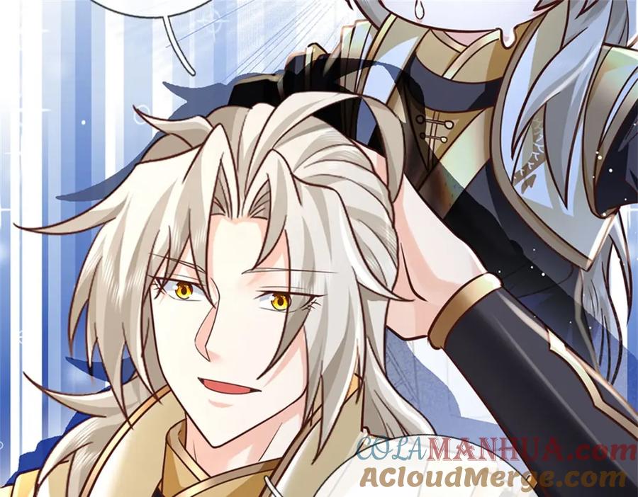 神级选择：我从不按套路变强 - 第112话 公认的最强者 - 第61张图