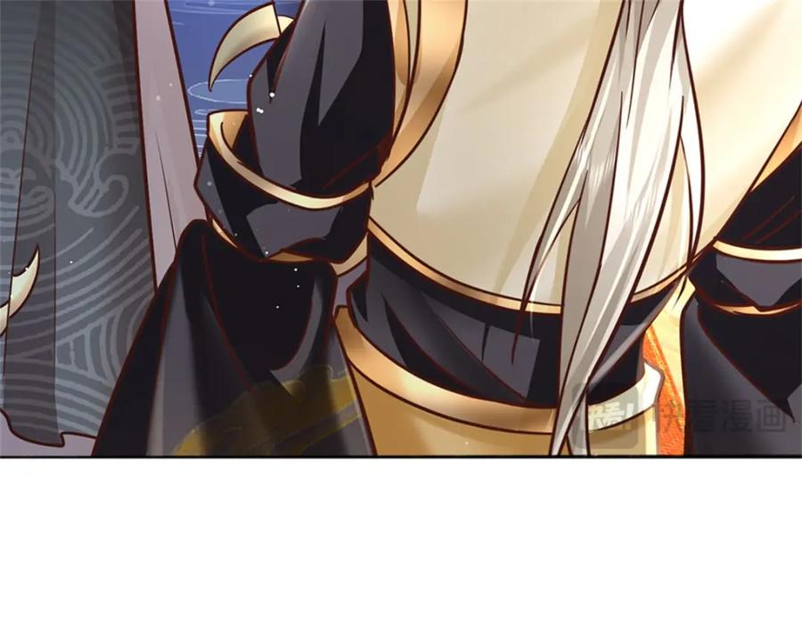 神级选择：我从不按套路变强 - 第112话 公认的最强者 - 第69张图