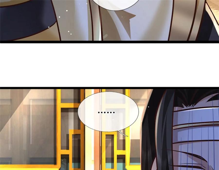 神级选择：我从不按套路变强 - 第112话 公认的最强者 - 第83张图