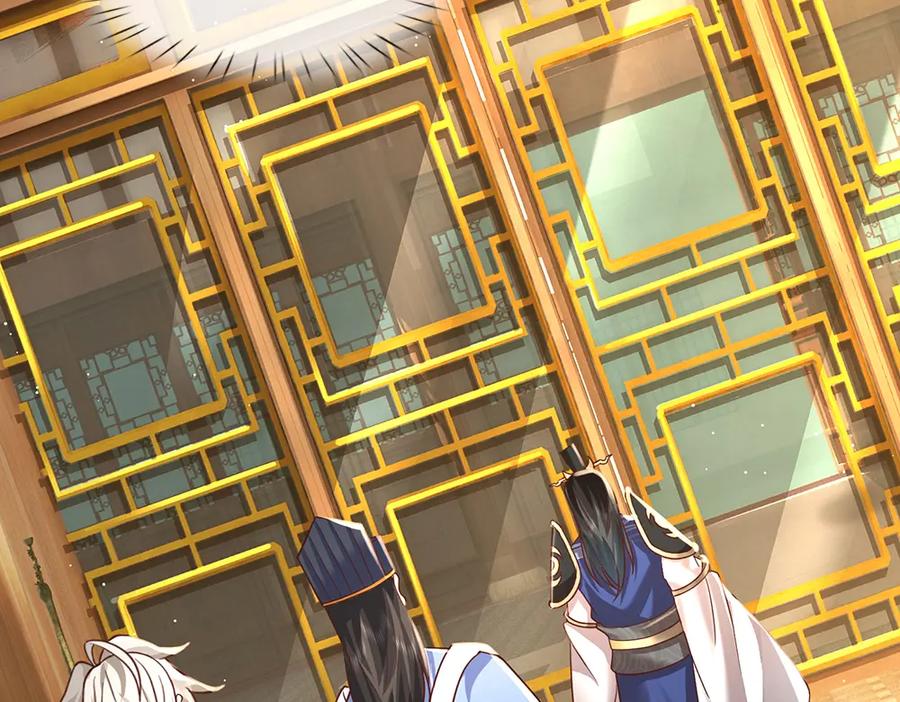 神级选择：我从不按套路变强 - 第112话 公认的最强者 - 第26张图