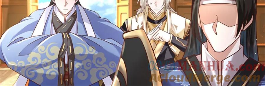 神级选择：我从不按套路变强 - 第112话 公认的最强者 - 第31张图