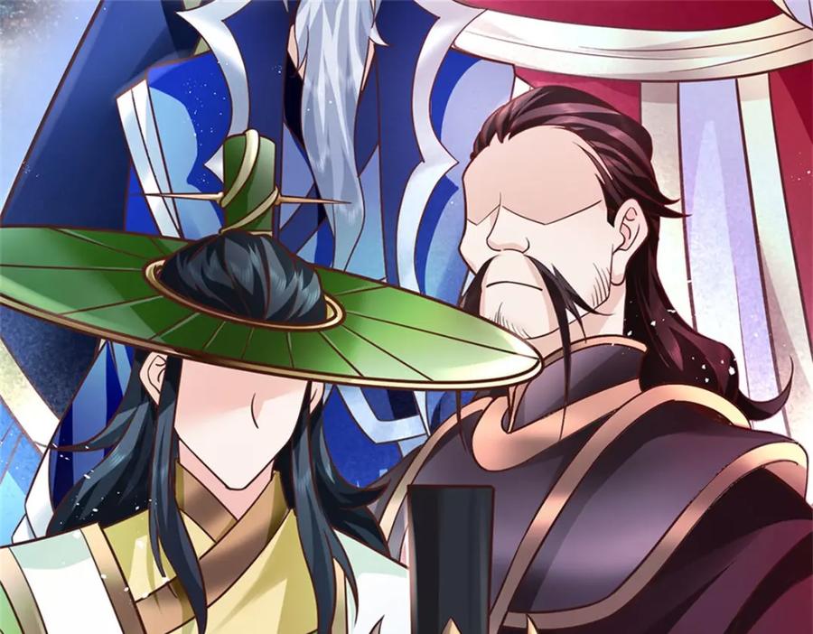 神级选择：我从不按套路变强 - 第112话 公认的最强者 - 第15张图