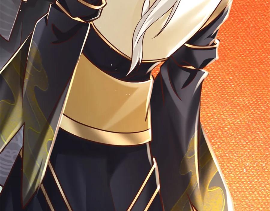 神级选择：我从不按套路变强 - 第112话 公认的最强者 - 第50张图