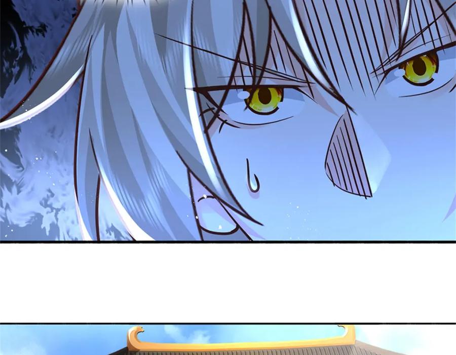 神级选择：我从不按套路变强 - 第112话 公认的最强者 - 第8张图