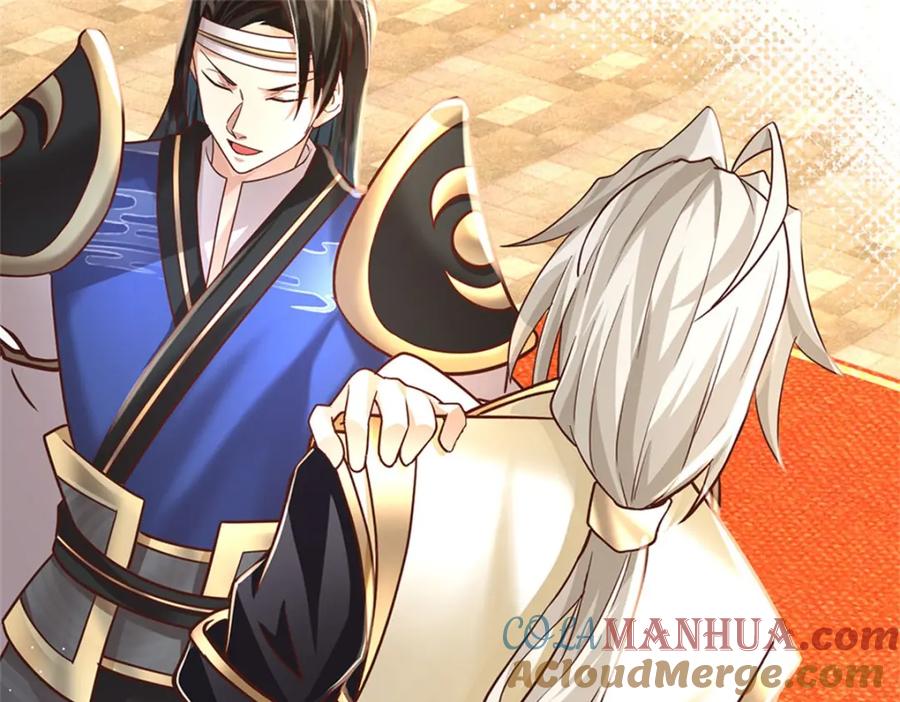 神级选择：我从不按套路变强 - 第112话 公认的最强者 - 第49张图