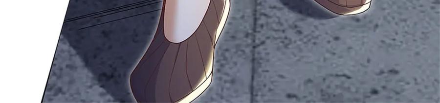 神级选择：我从不按套路变强 - 第113话 安排下任宫主 - 第19张图