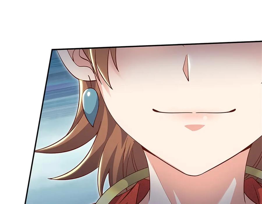 神级选择：我从不按套路变强 - 第113话 安排下任宫主 - 第55张图