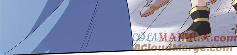 神级选择：我从不按套路变强 - 第113话 安排下任宫主 - 第45张图