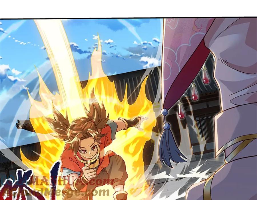 神级选择：我从不按套路变强 - 第113话 安排下任宫主 - 第6张图