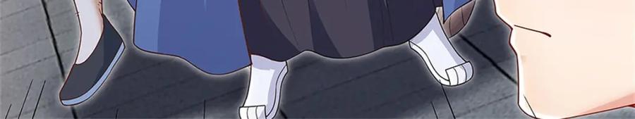 神级选择：我从不按套路变强 - 第113话 安排下任宫主 - 第22张图