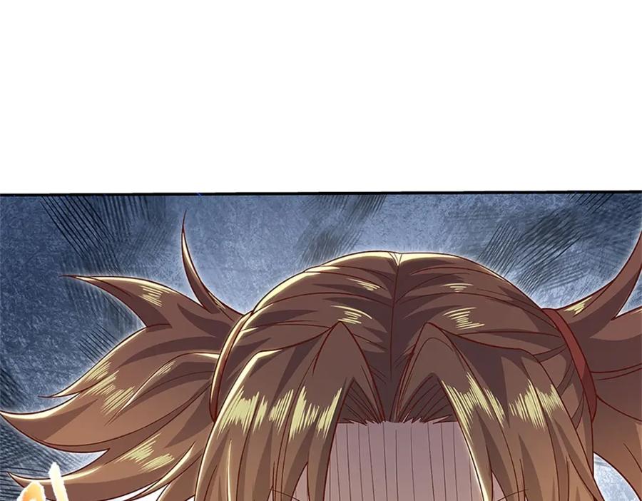 神级选择：我从不按套路变强 - 第113话 安排下任宫主 - 第49张图