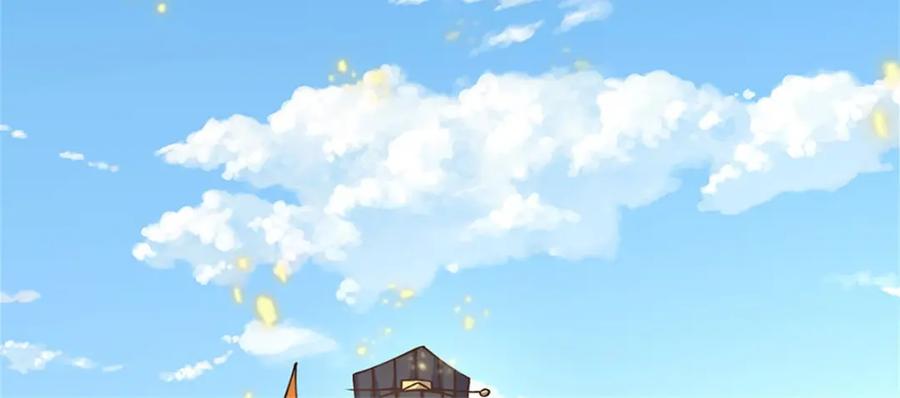 神级选择：我从不按套路变强 - 第114话 我再考虑一下 - 第74张图