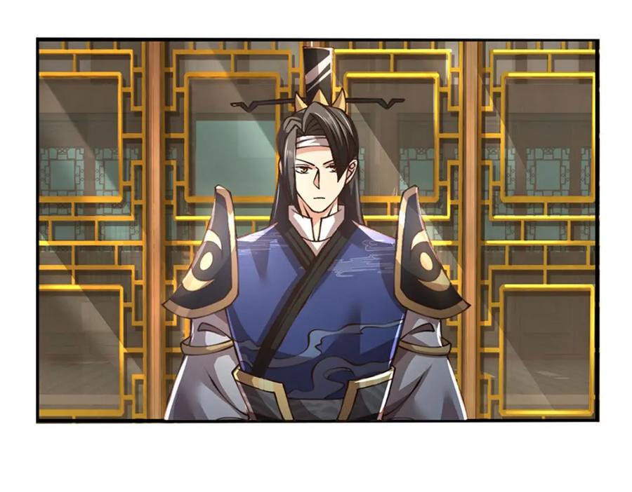 神级选择：我从不按套路变强 - 第114话 我再考虑一下 - 第35张图