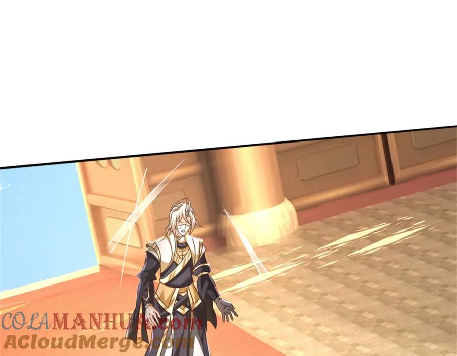 神级选择：我从不按套路变强 - 第114话 我再考虑一下 - 第4张图