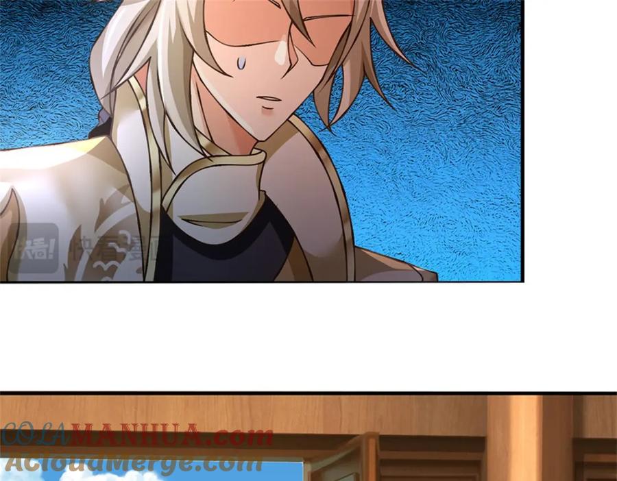 神级选择：我从不按套路变强 - 第114话 我再考虑一下 - 第31张图