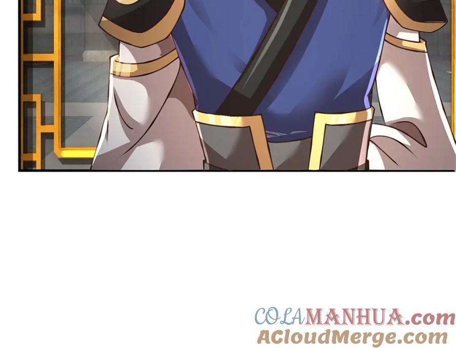 神级选择：我从不按套路变强 - 第114话 我再考虑一下 - 第49张图