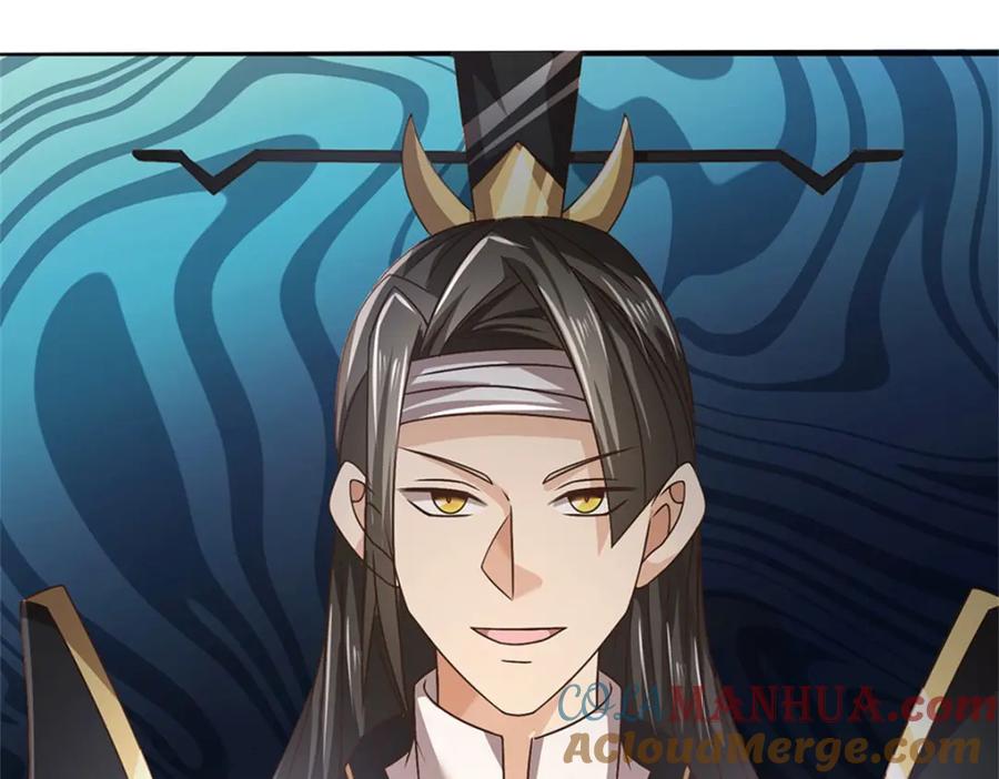 神级选择：我从不按套路变强 - 第114话 我再考虑一下 - 第19张图