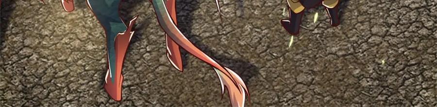 神级选择：我从不按套路变强 - 第115话 恐怕十不存一 - 第80张图