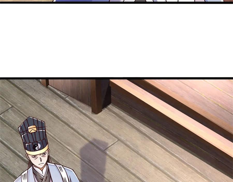 神级选择：我从不按套路变强 - 第115话 恐怕十不存一 - 第90张图