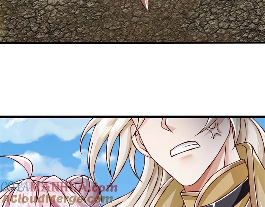 神级选择：我从不按套路变强 - 第115话 恐怕十不存一 - 第81张图