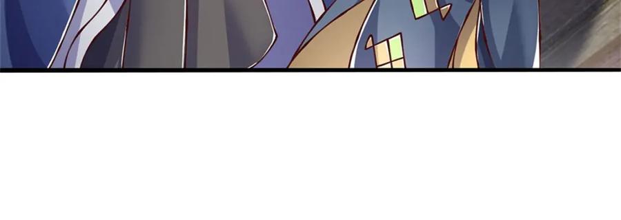 神级选择：我从不按套路变强 - 第115话 恐怕十不存一 - 第24张图