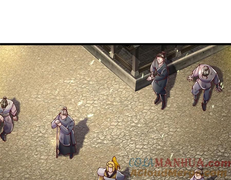 神级选择：我从不按套路变强 - 第115话 恐怕十不存一 - 第69张图