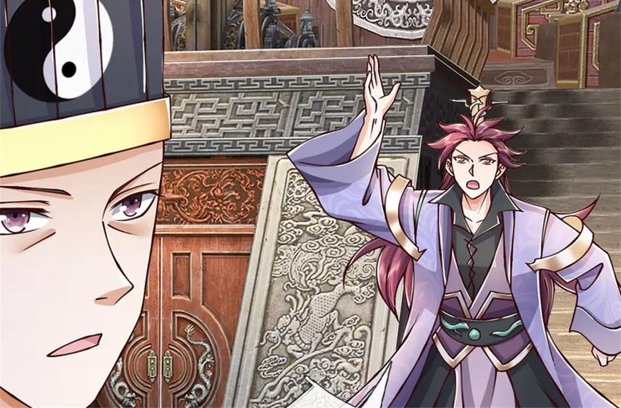 神级选择：我从不按套路变强 - 第115话 恐怕十不存一 - 第94张图