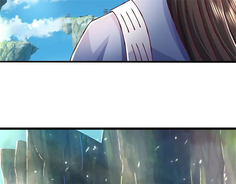 神级选择：我从不按套路变强 - 第115话 恐怕十不存一 - 第60张图