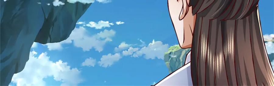 神级选择：我从不按套路变强 - 第115话 恐怕十不存一 - 第59张图