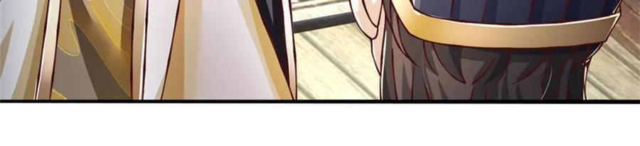 神级选择：我从不按套路变强 - 第115话 恐怕十不存一 - 第86张图