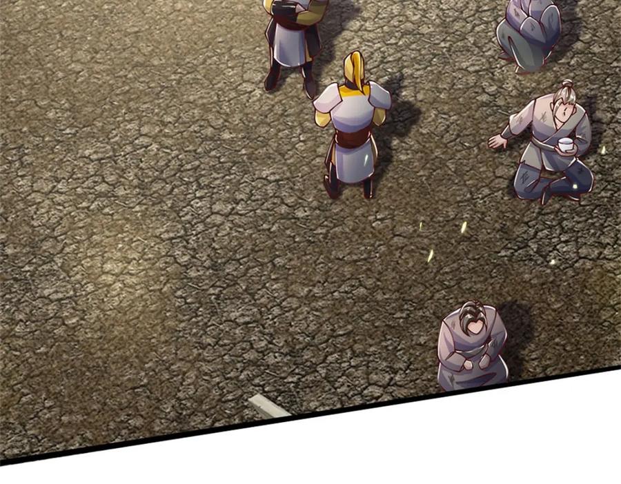 神级选择：我从不按套路变强 - 第115话 恐怕十不存一 - 第70张图