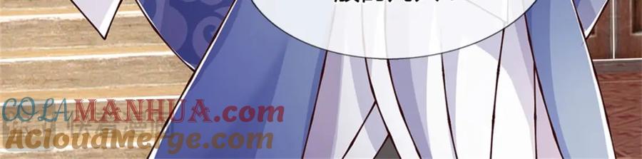 神级选择：我从不按套路变强 - 第115话 恐怕十不存一 - 第89张图