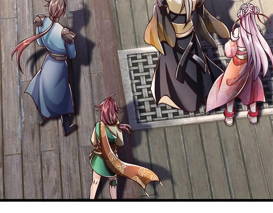 神级选择：我从不按套路变强 - 第115话 恐怕十不存一 - 第99张图