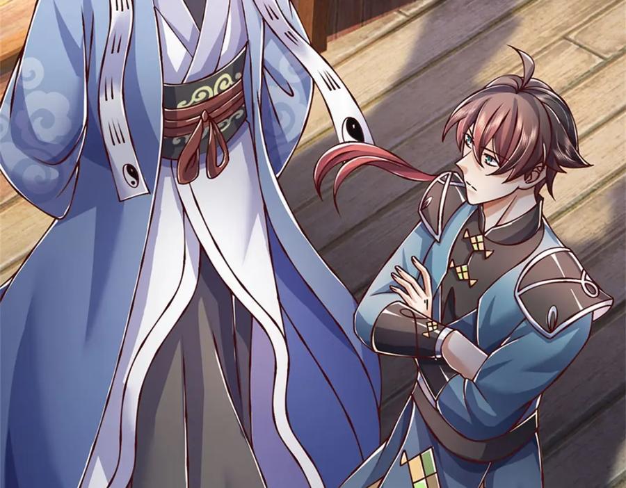 神级选择：我从不按套路变强 - 第115话 恐怕十不存一 - 第23张图