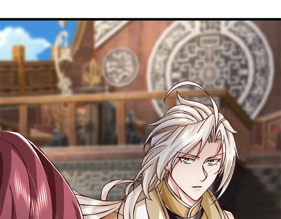 神级选择：我从不按套路变强 - 第115话 恐怕十不存一 - 第32张图