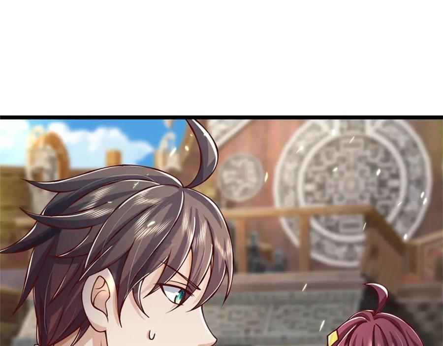 神级选择：我从不按套路变强 - 第115话 恐怕十不存一 - 第19张图