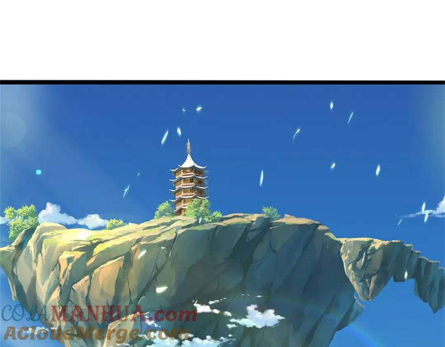 神级选择：我从不按套路变强 - 第115话 恐怕十不存一 - 第49张图