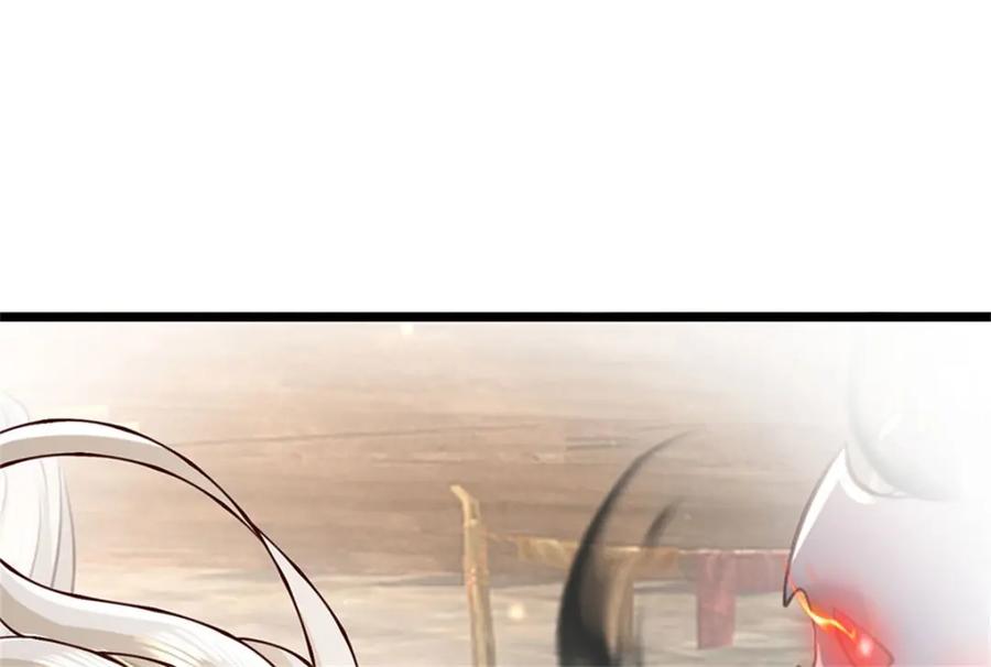 神级选择：我从不按套路变强 - 第115话 恐怕十不存一 - 第35张图