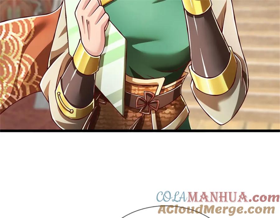 神级选择：我从不按套路变强 - 第115话 恐怕十不存一 - 第57张图