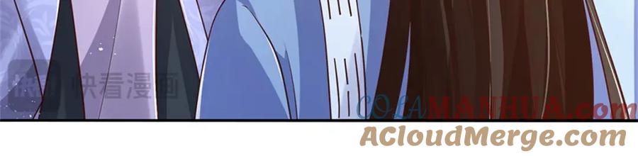 神级选择：我从不按套路变强 - 第116话 坐下慢慢聊吧 - 第16张图