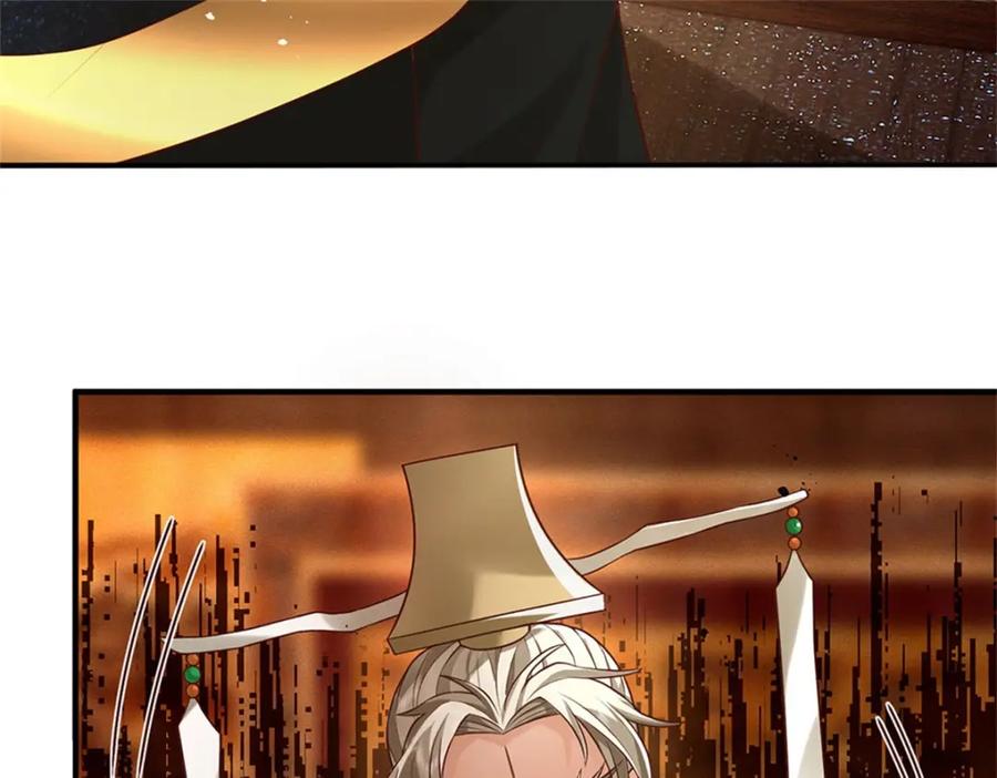 神级选择：我从不按套路变强 - 第116话 坐下慢慢聊吧 - 第11张图