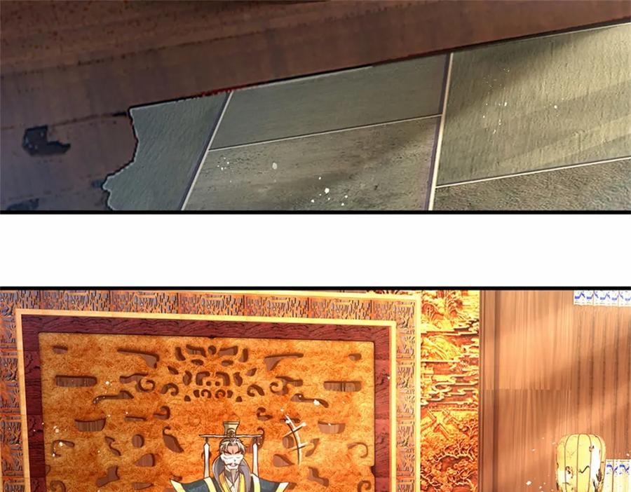 神级选择：我从不按套路变强 - 第116话 坐下慢慢聊吧 - 第50张图