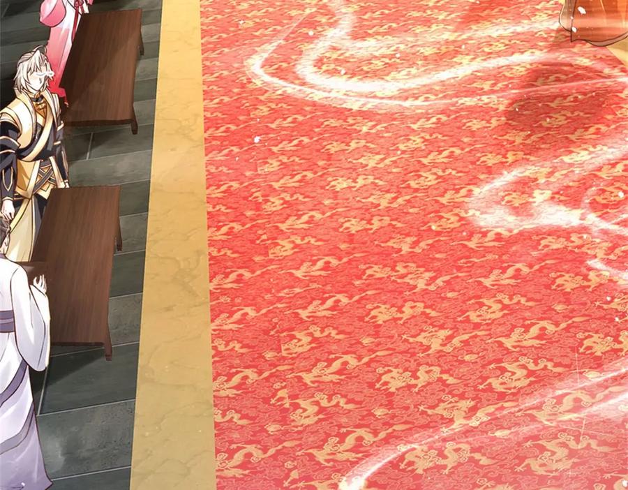 神级选择：我从不按套路变强 - 第116话 坐下慢慢聊吧 - 第38张图