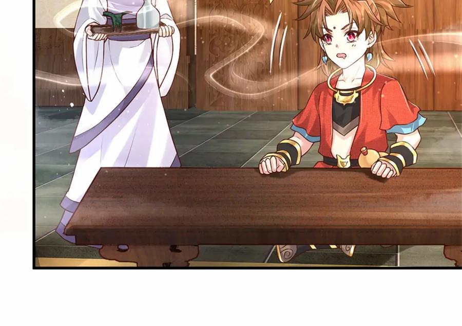 神级选择：我从不按套路变强 - 第116话 坐下慢慢聊吧 - 第41张图