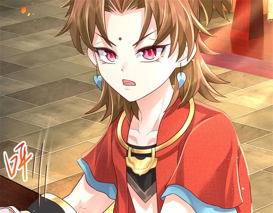 神级选择：我从不按套路变强 - 第116话 坐下慢慢聊吧 - 第80张图