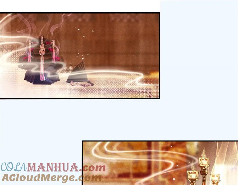 神级选择：我从不按套路变强 - 第116话 坐下慢慢聊吧 - 第4张图