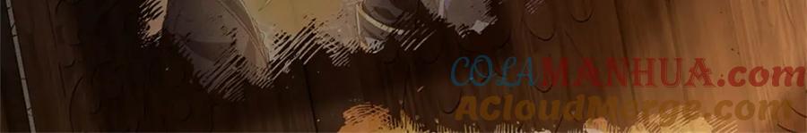 神级选择：我从不按套路变强 - 第116话 坐下慢慢聊吧 - 第46张图