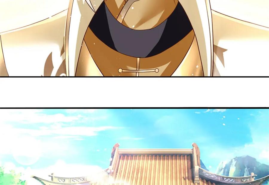 神级选择：我从不按套路变强 - 第116话 坐下慢慢聊吧 - 第21张图